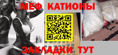 стаф Бузулук