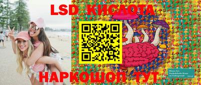 МДПВ Бугуруслан