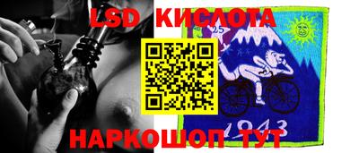 МДПВ Бугуруслан