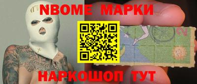 МДПВ Бугуруслан