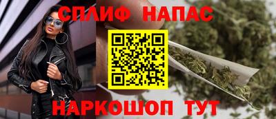 стаф Бузулук