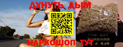 МДПВ Бугуруслан