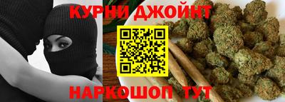 крисы Будённовск