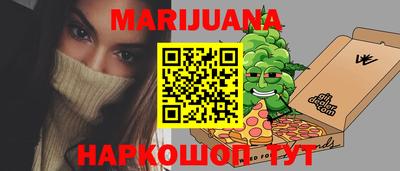 МДПВ Бугуруслан