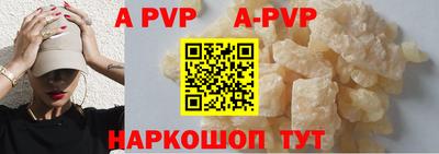 МДПВ Бугуруслан