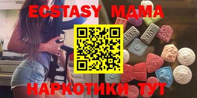 стаф Бузулук