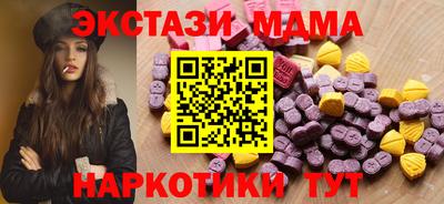 стаф Бузулук