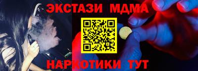 стаф Бузулук