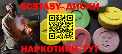 стаф Бузулук