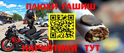 стаф Бузулук