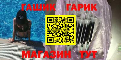 МДПВ Бугуруслан