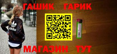 стаф Бузулук