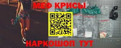 стаф Бузулук