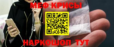 стаф Бузулук