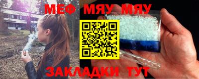 МДПВ Бугуруслан